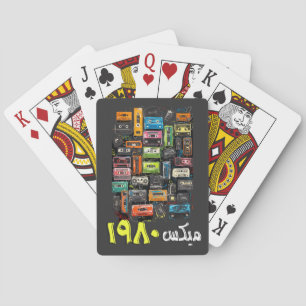 Arabiska 80-talets Retro Mixtape Cassette Tapes-ا- Casinokort