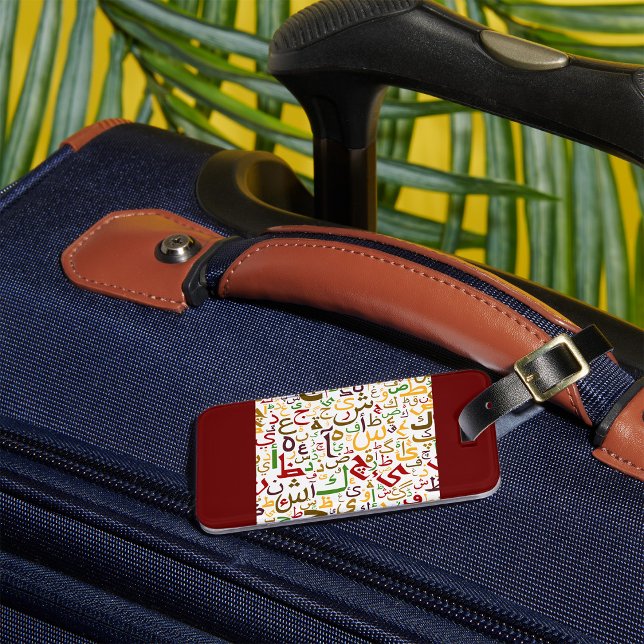 Arabiska alfabet Mönster Modern Islamic Calligraph Bagagebricka (Skapare uppladdad)