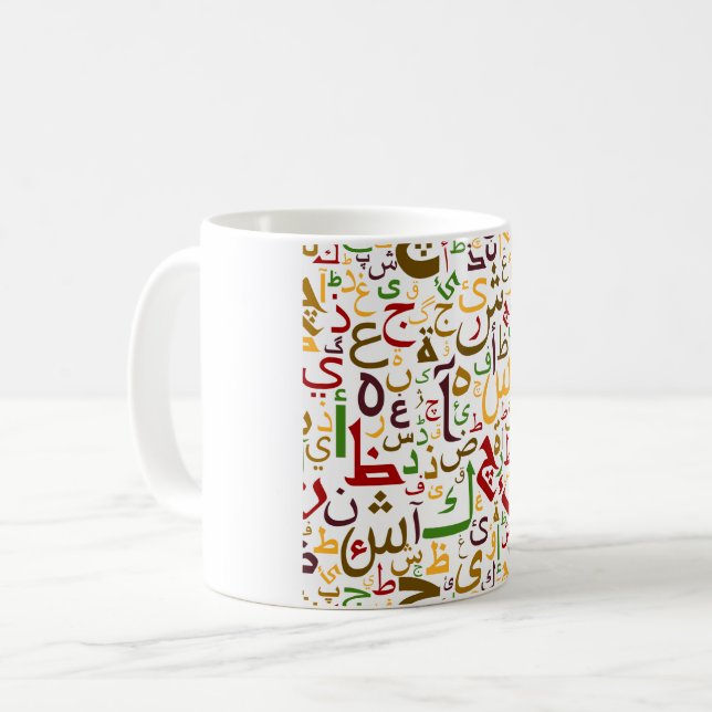 Arabiska alfabet Mönster Modern Islamic Calligraph Kaffemugg (Framsida vänster)