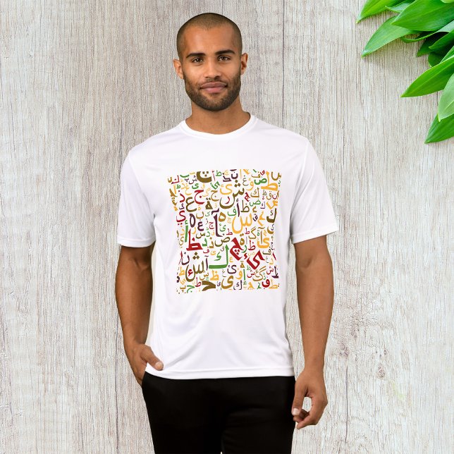 Arabiska alfabet Mönster Modern Islamic Calligraph T Shirt (Skapare uppladdad)