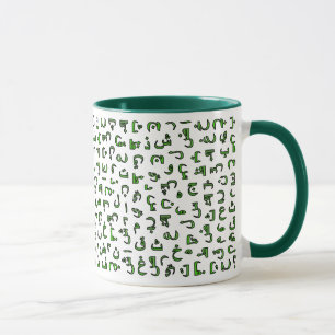 Arabiska alfabet mugg