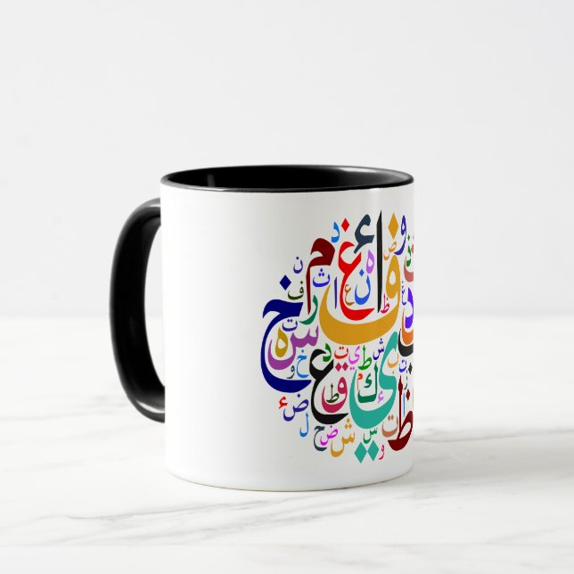 Arabiska alfabet Shuffle Färg Mugg (Framsida vänster)