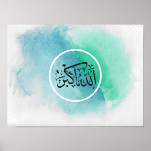 Arabiska barn Allahu Akbar Poster