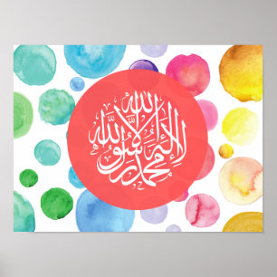 Arabiska barnen Kalima Poster