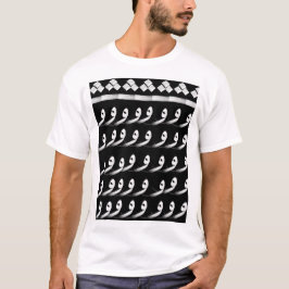 Arabiska brev design kofeyieh t shirt