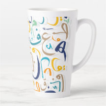Arabiska Brev-kaffe Mugg