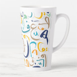 Arabiska Brev-kaffe Mugg