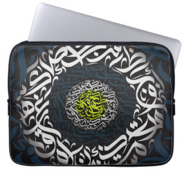 Arabiska brev laptop fodral