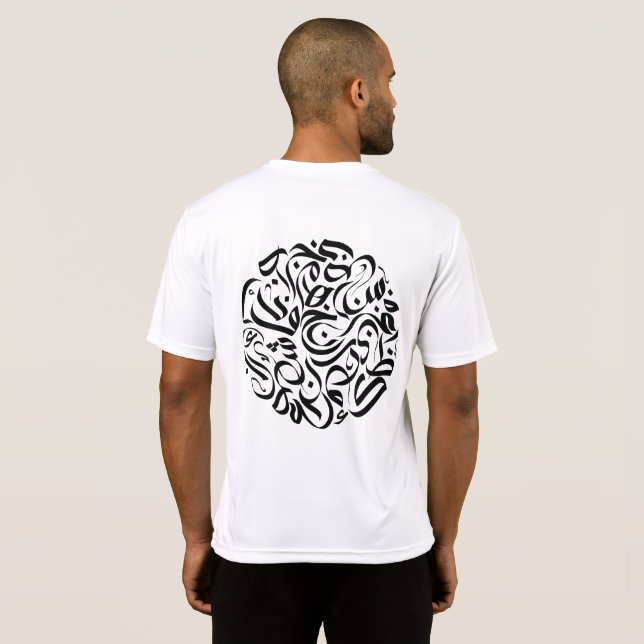 Arabiska Brev svarta cirkel د ا ئ ر ة ا ل budgivni T Shirt (Hel baksida)