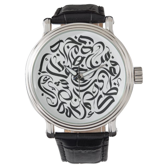 Arabiska Brev svarta cirkel د ا ئ ر ة ح ر budgivni Armbandsur (Framsida)
