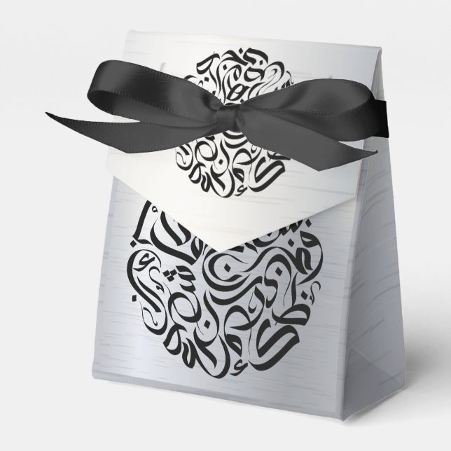 Arabiska Brev svarta cirkel د ا ئ ر ة ح ر budgivni Presentaskar (Framsidan Sidan)