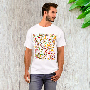 Arabiska Brev T Shirt