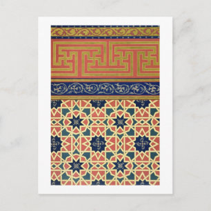 Arabiska dekorativa konstruktioner (färg litho) vykort