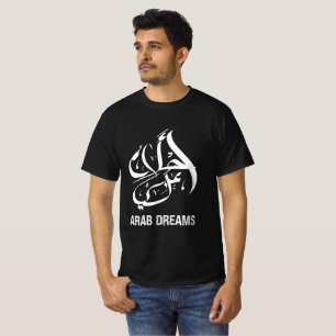 Arabiska drömmar, arabisk kalligrafi på T-shirt