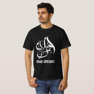 Arabiska drömmar, arabisk kalligrafi på T-shirt