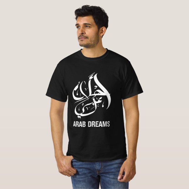 Arabiska drömmar, arabisk kalligrafi på T-shirt (Hel framsida)