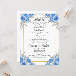 Arabiska engelska Light Blue Flower Muslim Inbjudningar