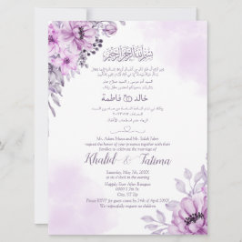 Arabiska engelska Lila Lavender Muslim Inbjudningar