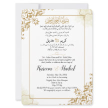 Arabiska engelska Modern Classic Muslim