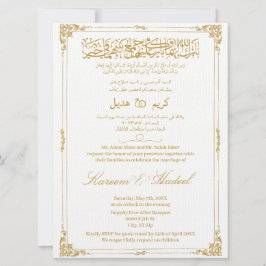 Arabiska engelska Vintagen Ornate Elegant Muslim I Inbjudningar