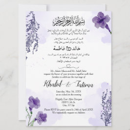 Arabiska, engelska Watercolor Lavender Lila Muslim Inbjudningar