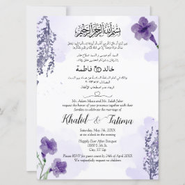 Arabiska, engelska Watercolor Lavender Lila Muslim Inbjudningar