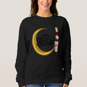 Arabiska Fasting Iftar Vimto Lycklig Ramadan Karee T Shirt