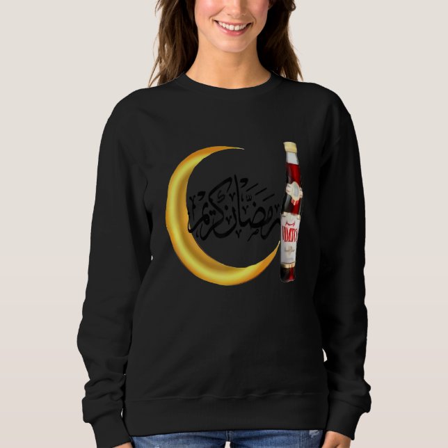 Arabiska Fasting Iftar Vimto Lycklig Ramadan Karee T Shirt (Framsida)