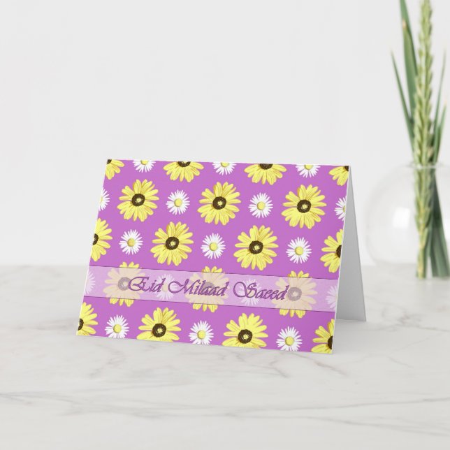 Arabiska födelsedagsdagar Daisy på Orchid Card Kort (Framsida)