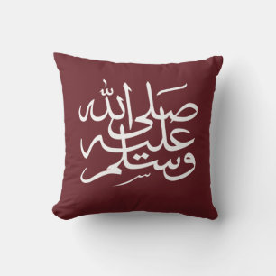 Arabiska islamiska kalligrafi kudde