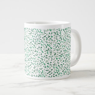 Arabiska Jumbo Mugg