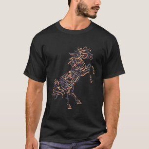 Arabiska kalligrafi Arabian Horse Al-Mutanabbi Dik T Shirt