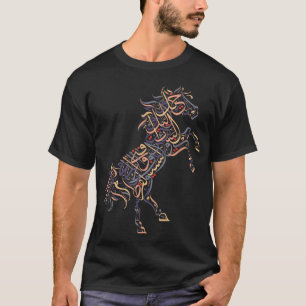 Arabiska kalligrafi Arabian Horse - Al-Mutanabbi P T Shirt