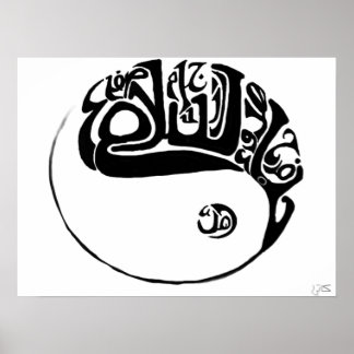 Arabiska kalligrafi Ying och Yang Poster