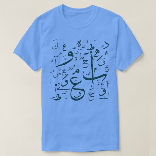 Arabiska konst t shirt (Design framsida)