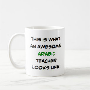 arabiska lärare, fantastisk kaffemugg