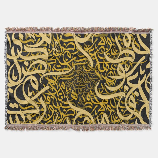 arabiska latetrar guld filt (Framsidan)