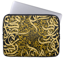 arabiska latetrar guld laptop fodral