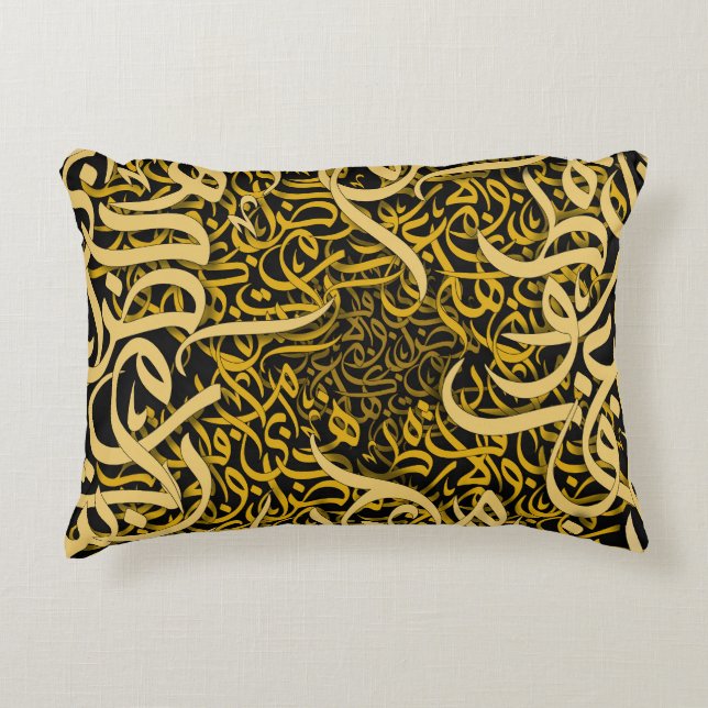 arabiska latetrar guld prydnadskudde (Framsidan)