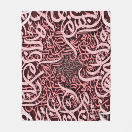 arabiska latetrar ro fleecefilt