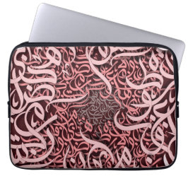 arabiska latetrar ro laptop fodral