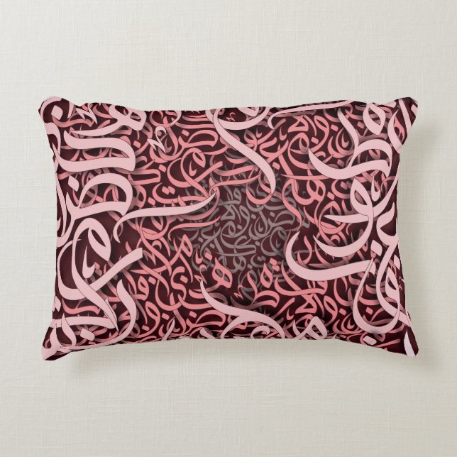 arabiska latetrar ro prydnadskudde (Framsidan)