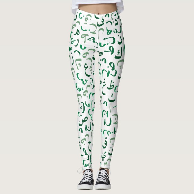 Arabiska Leggings (Framsida)