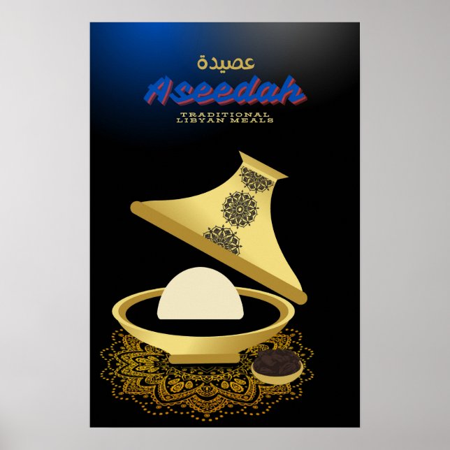 Arabiska libyska, traditionell mur, Aseedah Poster (Framsidan)