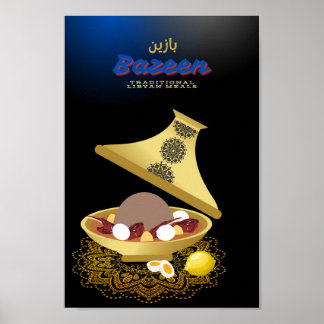 Arabiska libyska, traditionell mur, Bazeen Poster