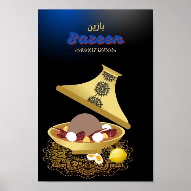 Arabiska libyska, traditionell mur, Bazeen Poster (Framsidan)