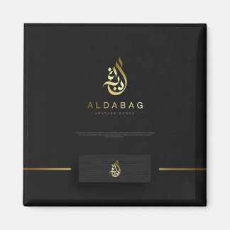 Arabiska logotyper magnet