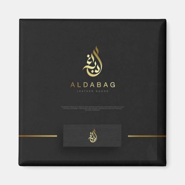 Arabiska logotyper magnet (Framsidan)