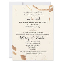 Arabiska marmor, modern Guld och kream