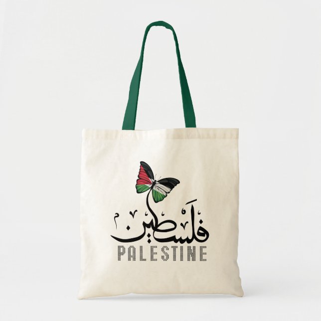 Arabiska Namn Palestina med palestinska flagga Tygkasse (Framsidan)
